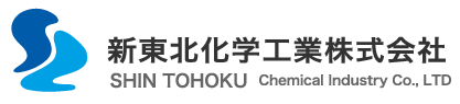 新東北化学工業株式会社